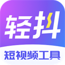 视频压缩格式转换工厂