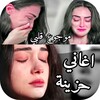 樱花在线视频免费观看电视剧手机版